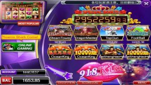 WHY IS SCR888 SO POPULAR AMONGST THE ONLINE CASINO COMMUNITY?
